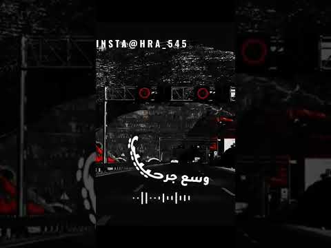 رعد الناصري بعد لا كاف ضل بيها ولا لام ابوذيات شعر شعبي عراقي اخبار الجمهوريه ᥬ