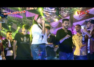 يارا و القشاش فرحه البرنس أحمد دودا الزقازيق حفلات اسلام خليفه و محمود كوكا