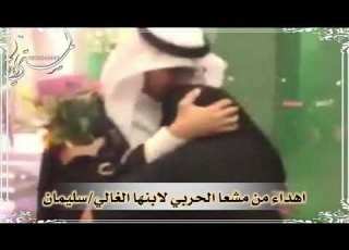  شيلة ام سليمان لولدها المسافر