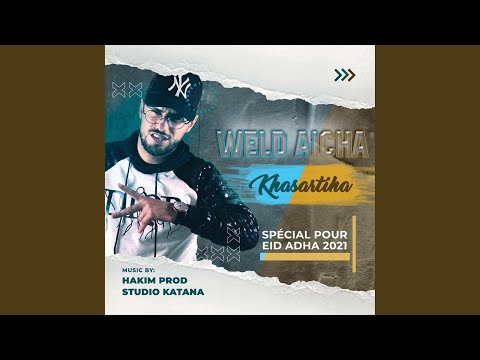 Khasartiha Live Live