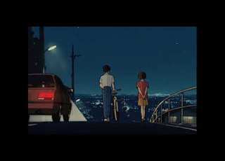  Prom Night Slowed Reverb
