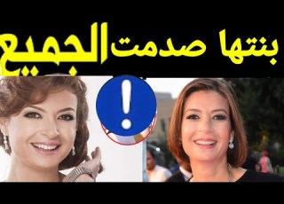 اميره بنت الفنانه منال سلامه تظهر لاول مره تحكي عن مرضها نجمه شهيره لان تصدق من هي