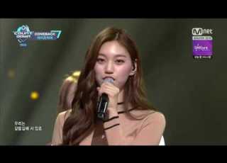 아이오아이 잠깐만 교차편집 161018 161020