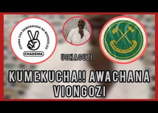 MANENO MAZITO AWACHANA VIONGOZI SHEIKH JUMA BN ZUBEYR