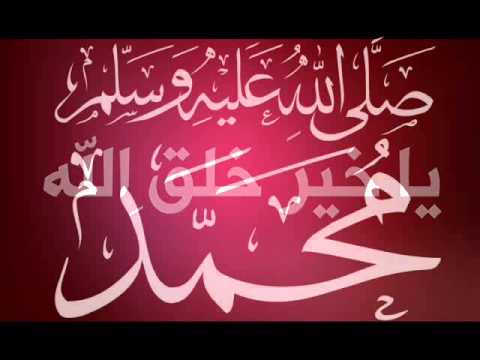 نشيد محمد خير من يمشي على قدم