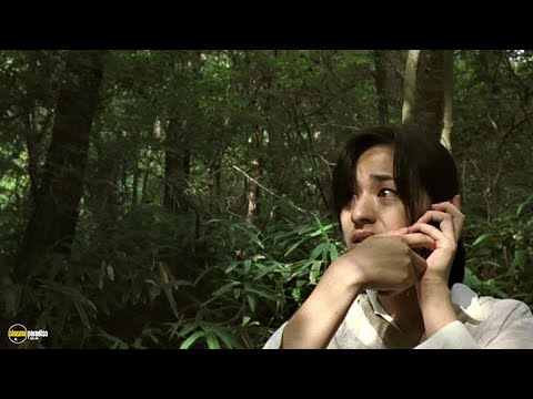 The Mourning Forest الفيلم الياباني الرائع بجودة عالية