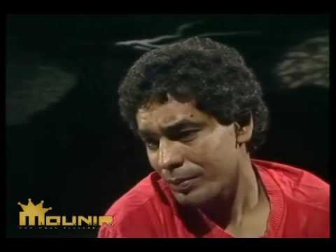 محمد منير الطريق عام 1984