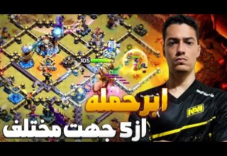 وقتی پیکاسترو قوانین تاون 18 رو می شکنه یکی از سخت ترین حمله های تاریخ کلش اف کلنز