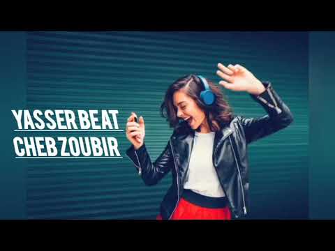 على طريق باتنة Yasser Beat Cheb Zoubir على طريق باتنة Yasser Beat Cheb Zoubir