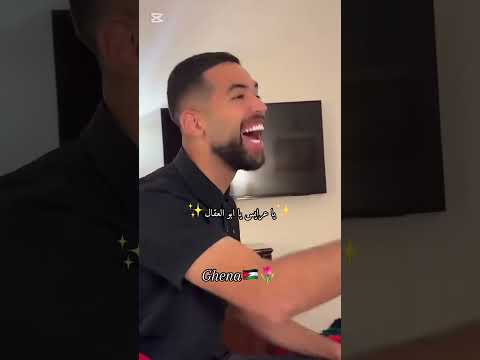 يا عاريس يابو العقال تصاميم يزن النعيمات اكسبلور علي علوان