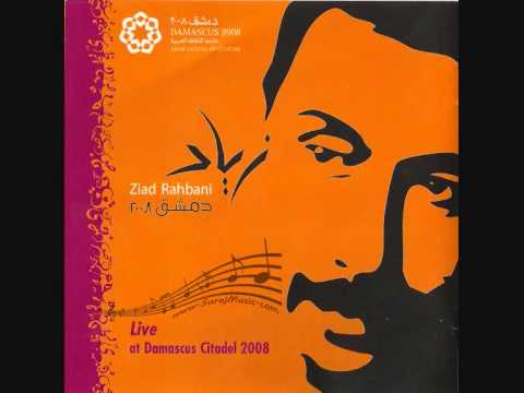 Ahu Dalli Sar اهو دا اللي صار