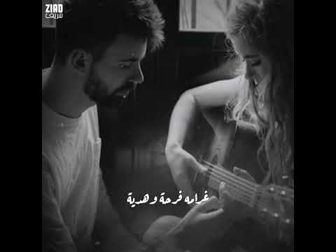 كلامه بحر حنيه