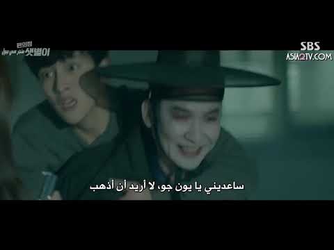 مسلسل متجر سيت بيول ح٦