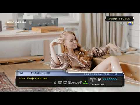 Цифровой эфир Киева 25 01 2018г Переключение каналов Цифровой эфир Киева 25 01 2018г Переключение каналов