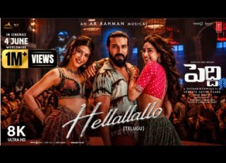  PEDDI Hellallallo Song Hindi Ram Charan Buchi Babul Shruthi Haasan Janhvi Kapoor