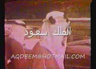  الملك سعود