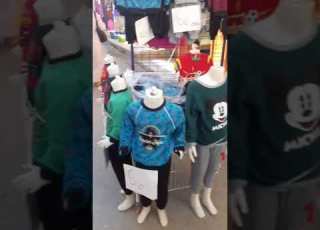 القنطرا سيق