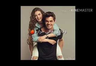 رورع حالات واتس اب حب حطت ايدا ع قلبي