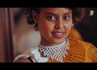  ESKEYAS MEZEMIR JAJA NEW OROMO MUSIC 2026