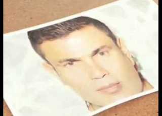 فوق م اللي انت فيه عمرو دياب كامله 2013