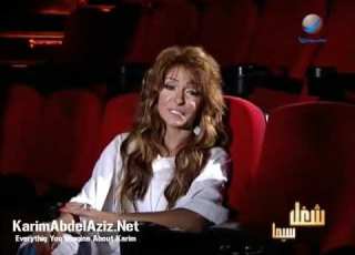 الكواليس في افلام و فيلم ابو علي