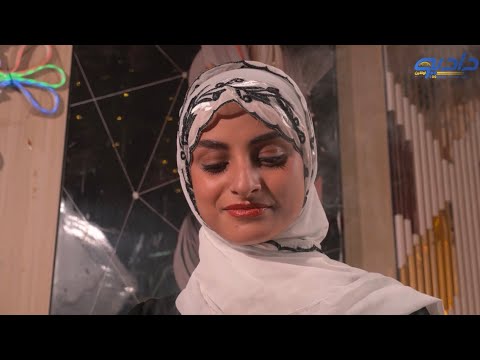 فديو كليب العيد الفنان طه باكر سليم الوادعي عبدالقوي حيدر شركة دادية للصرافة