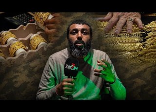 اش وقع للسايح مع ال الاخر طلعت مع مرا صدقت راجل صحاب الذهوبات فتيكتوك وظاهرة الشرفة