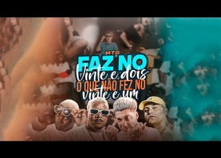 MTG FAZ NO VINTE E DOIS O QUE NÃO FEZ NO VINTE E UM WESLEY GONZAGA MC S RODRIGO CN FAHAH SACI
