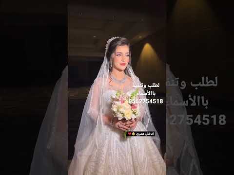 ادخلي عمري حسين الجسمي ألنسخه الاصليه حصريا