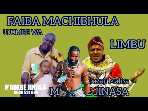 FAIBA MACHIBHULA UJUMBE WA MADEBE JINASA LIMBU LUCHAGULA AUDIO OFFICER 2025