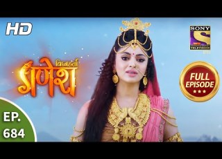  Vighnaharta Ganesh Ep 684 Full Episode 22nd July 2020