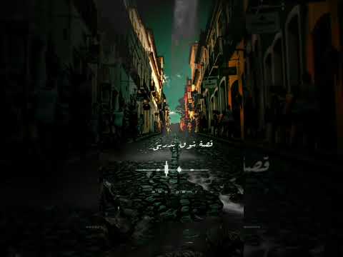 لو سرقت منا الأيام في قلبي تبقى ذكراك