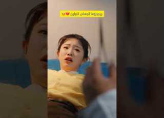 بيجبروها تجهض الجنين ملخصات Kdrama Explore Cdrama Fyp