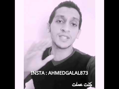 مهرجان قسي و جراح عصام صاصا حالات واتس مهرجانات 2019