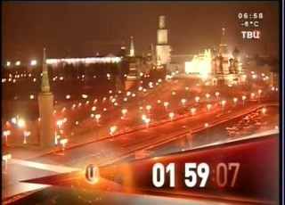 Переход телеканала ТВЦ в 16 9 1 апреля 2015 4