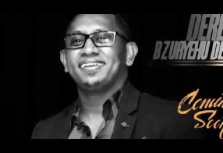 Bezuayhu Demesse DEREBABA ደርባባ New Ethiopian Music 2016 Official Audio