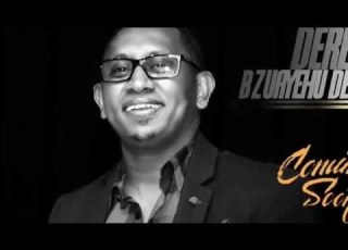 Bezuayhu Demesse DEREBABA ደርባባ New Ethiopian Music 2016 Official Audio