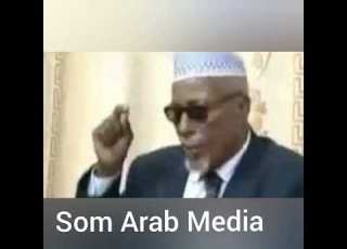  Gabaygii Gardarro AUN Abwaan Dhoodaan