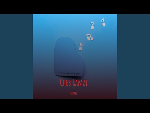 Rani Mejrouh Men Galbi