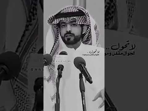 بصاحبي ماني علي الحلف محدود
