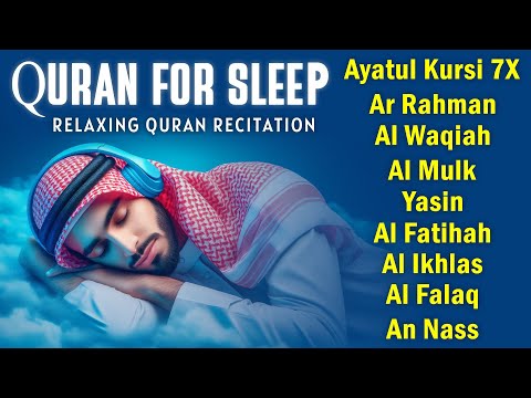 Quran Recitation In A Relaxing Voice I Al Fatihah Ayat Al Kursi Yasin Ar Rahman AlMulk Alaa Aqel Quran Recitation In A Relaxing Voice I Al Fatihah Ayat Al Kursi Yasin Ar Rahman AlMulk Alaa Aqel