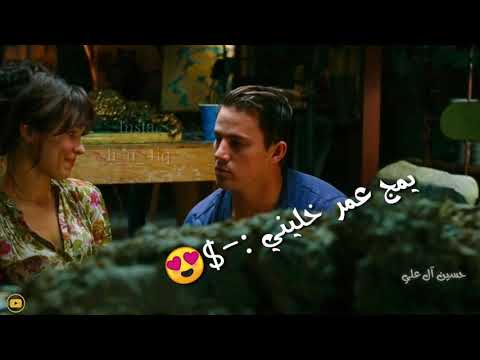 ياسر عبد الوهاب شيليني ولميني 2019