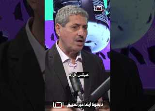 Jafar Farah Building Palestinian Unity A Unified Strategy Against The Occupation