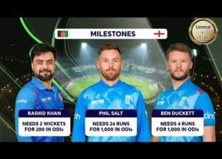 England And Afghanistan Highlight Full Match