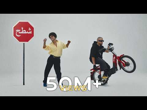 Draganov TACH Official Music Video