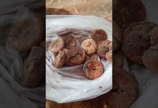 الايك اكسبلور ختي خويا كول شريحة مزيان المعدا