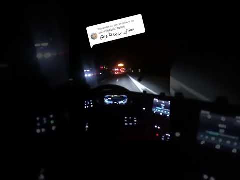 الشيخ الزوالي اغنية قلبي مدمر