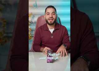 Granto Dome The Safe And Fast Solution For Weight Loss Without Deprivation