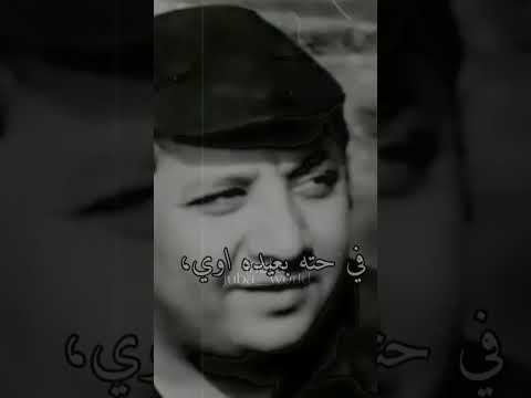 جورج سيدهم L فيلم لسنا ملائكة