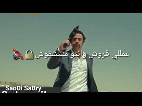 فاتح بيبان قلبى عراك مرجعش خطوه متخفش من اللى جاى عشان كده كده جاى حالات واتساب فاتح بيبان قلبى عراك مرجعش خطوه متخفش من اللى جاى عشان كده كده جاى حالات واتساب